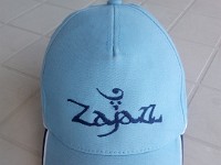 ZajazzCap 2 (1) : Cap