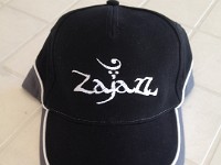 ZajazzCap 2 (2) : Cap